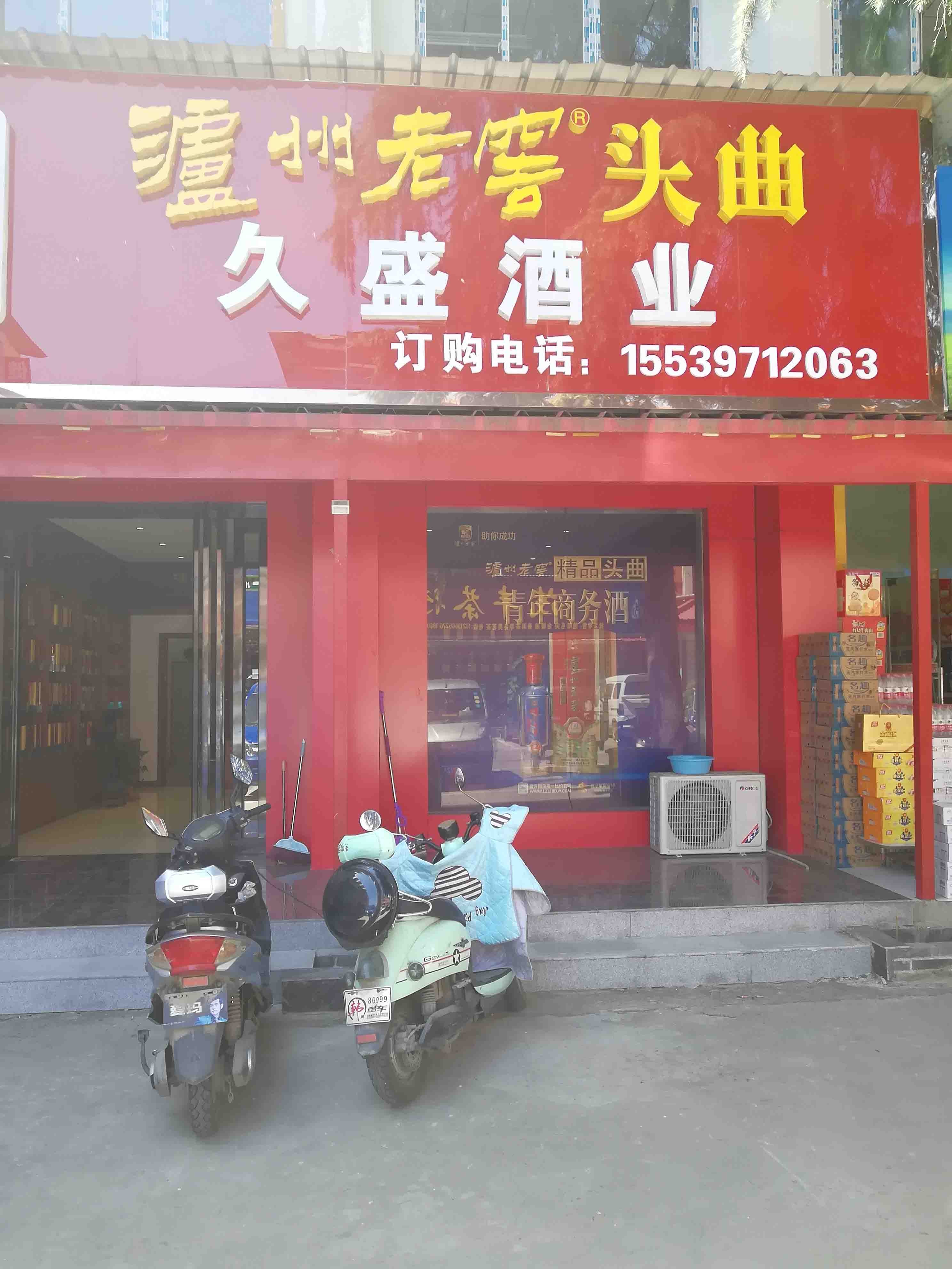 上海市场步行街在洛阳出租高端写字楼，专注于寻求办公环境的企业和企业家设计。我们提供豪华写字楼，保证您的商务需求得到满足