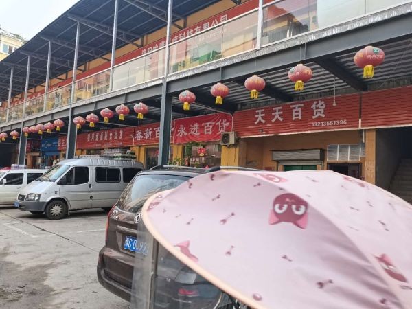 上海市场步行街洛阳商铺出租