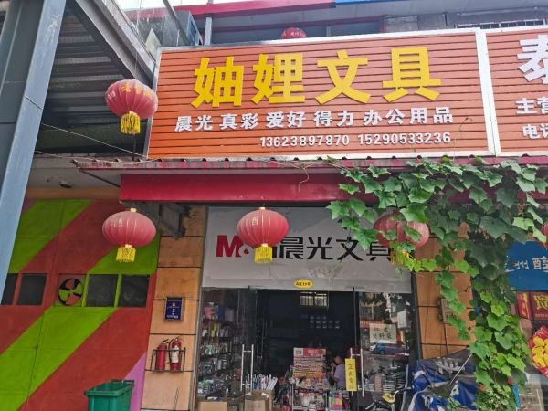 上海市场步行街洛阳商业地产出租